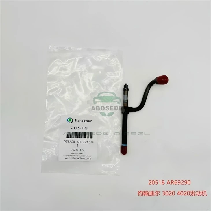 Stanadyne 20518 AR69290 Fuel Injector – Direct Fit For John Deere 3020 & 4020 Diesel Engines suppliers
